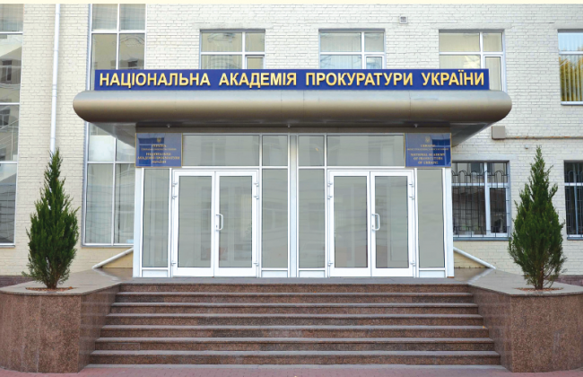 Чому у прокурора можуть виникнути проблеми зі зміною обвинувачення в суді