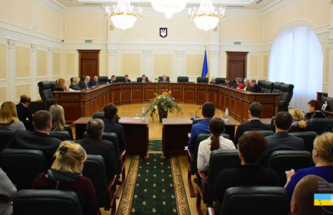 ВРП відклала розгляд Положення про проведення конкурсу на зайняття посади члена ВККС