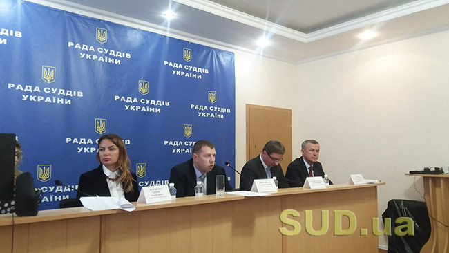 Рада судей Украины отказалась рассматривать вопрос выборов в Конкурсную комиссию для формирования ВККС