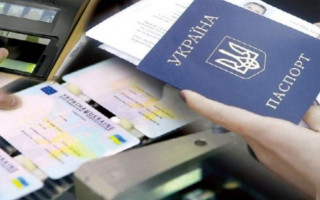 У Києві презентують нові стандарти фотографування на документи, трансляція