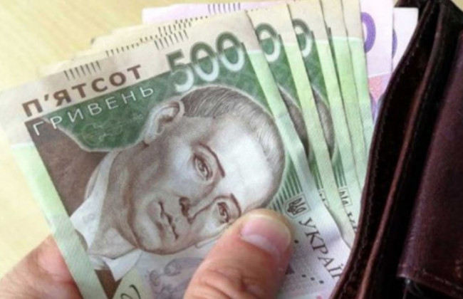 Пенсии переселенцам: пояснили ситуацию с выплатами