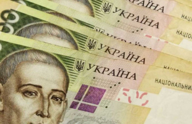 Пенсия в Украине: кто может рассчитывать на надбавки к выплатам