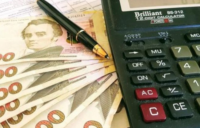 Субсидии в Украине: почему резко уменьшилось количество получателей