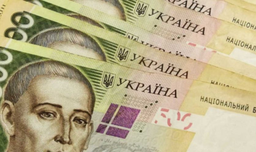 Пенсия в Украине: кто может рассчитывать на надбавки к выплатам