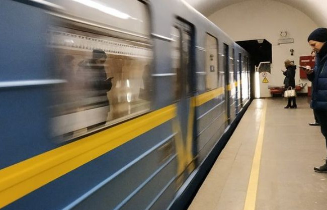 Киевлянам сообщили об изменениях в работе метро