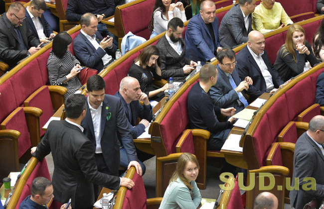 Кримінальна відповідальність за заперечення Голодомору: зареєстровано законопроект