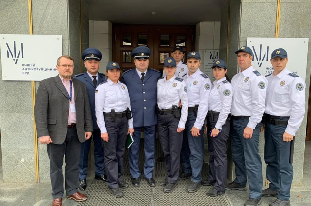 ССО взяла під охорону Вищий антикорупційний суд