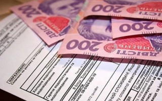 Як оскаржити неіснуючі борги за електроенергію: інструкція