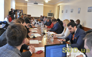 Реформування адвокатури обговорили в Інституті законодавства Верховної Ради України