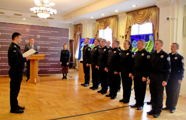 У Житомирі перший набір співробітників Служби судової охорони склав присягу