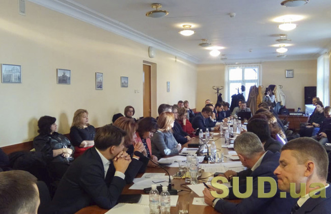 Адвокати та науковці в Інституті законодавства ВР обговорюють реформування адвокатури