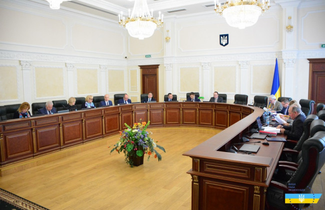 ВРП звільнила двох суддів за вчинення істотного дисциплінарного проступку