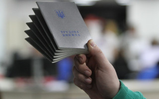 Скасування трудових книжок: Милованов підтримав ініціативу