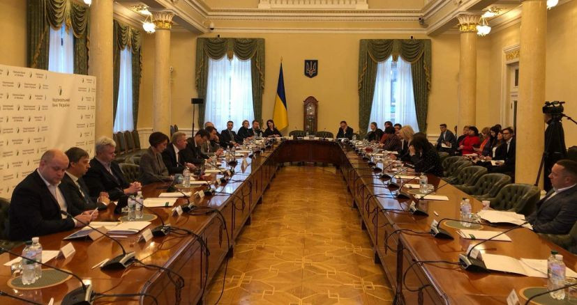 Комітет Ради обговорює стан банківського сектора України