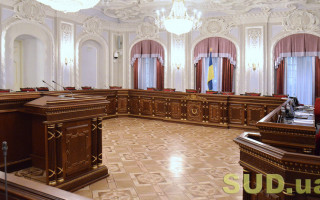 Велика Палата ВС ухвалила рішення у справі проти директора ТОВ