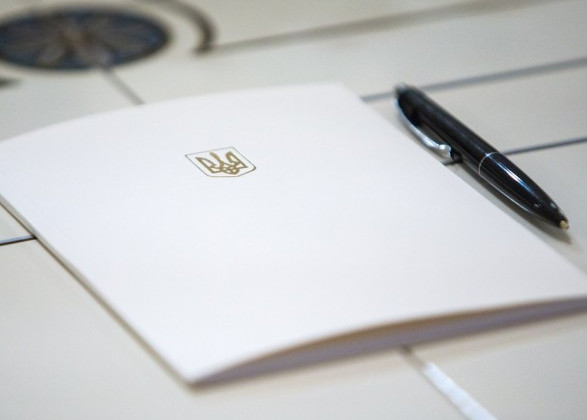 Опубліковано текст проекту про зміни до закону про Вищий антикорсуд