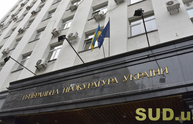 ВРП звернулася до Генпрокуратури щодо втручання в діяльність судді ОАСК