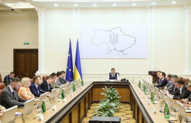 Уряд готує зміни до бюджету Фонду соцстрахування: засідання Кабміну