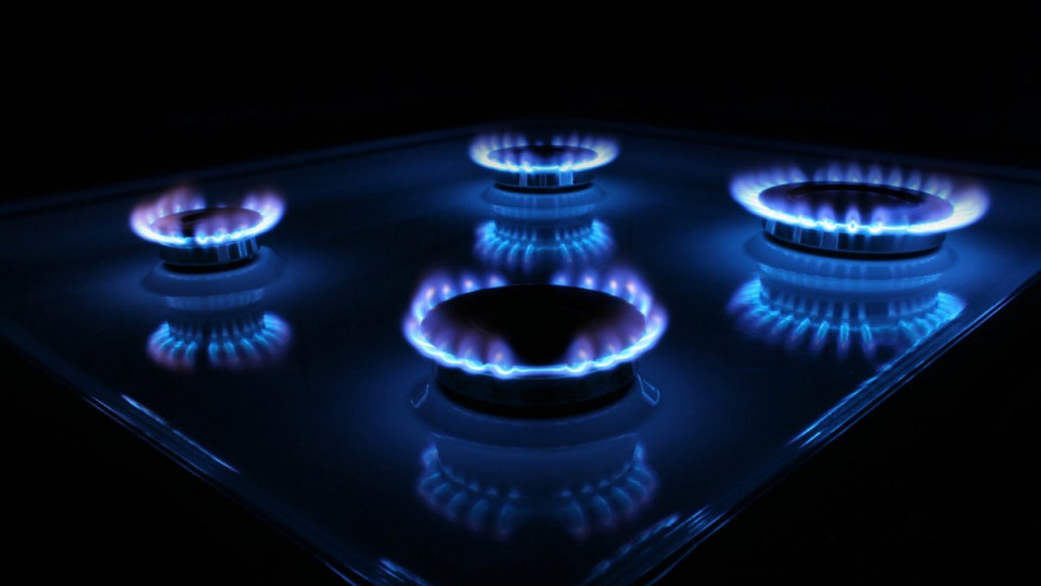 Як отримувати газ за рекордно низькою ціною: спеціальна урядова програма