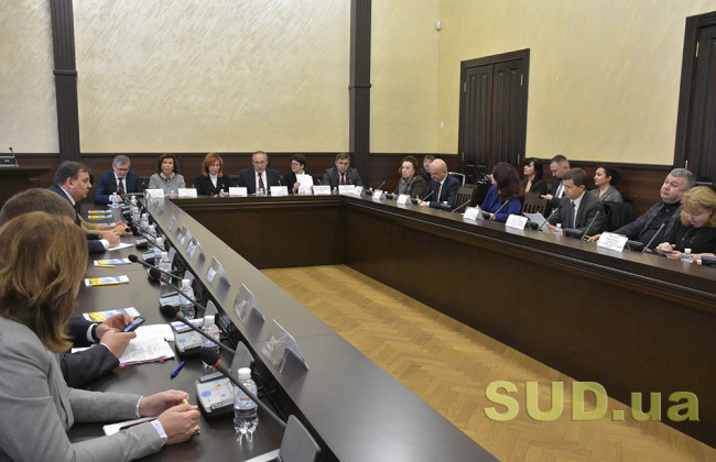 Круглий стіл щодо скасування адвокатської монополії: основні висновки