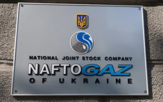 Газ для бизнеса: Нафтогаз обнародовал цены на декабрь