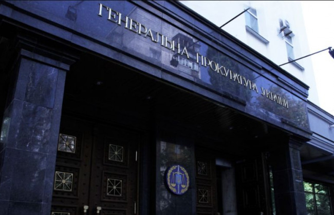 Оборудки з нерухомістю: суддю підозрюють у винесенні неправосудного рішення