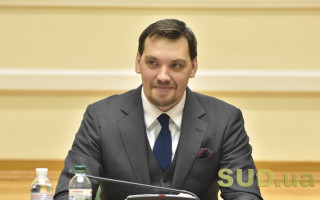 Алексей Гончарук анонсировал старт второго этапа медреформы