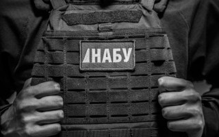 НАБУ оголосило підозри 7 співробітникам органів митного контролю