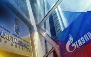 Нафтогаз выиграл у Газпрома апелляцию в шведском суде