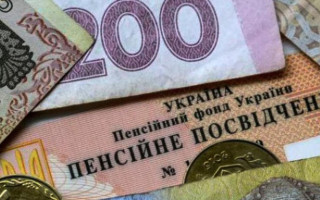 Пенсионерам могут урезать выплаты: с чем это связано
