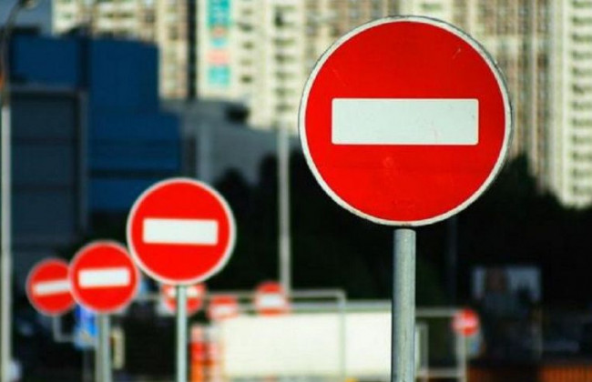 Киян попередили про обмеження руху на під’їзді до столиці