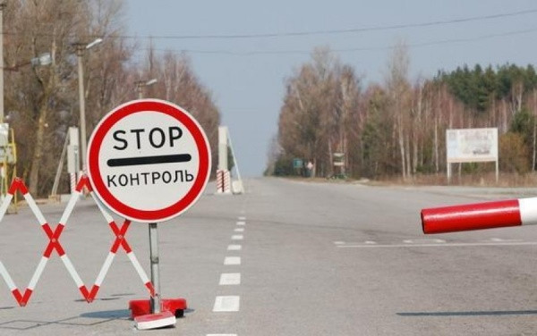 Змінилися умови перетину лінії розмежування на Донбасі: як уникнути проблем
