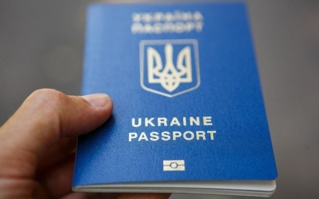 Україна підписала безвіз ще з однією екзотичною країною