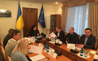 Комітет Ради підтримав законопроект щодо автоматизованої системи обліку газу