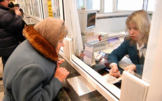 Пенсии жителям ОРДЛО: какие изменения предлагают депутаты