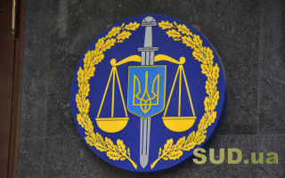 Злочини в оборонній сфері: ГПУ створила робочу групу для розслідувань