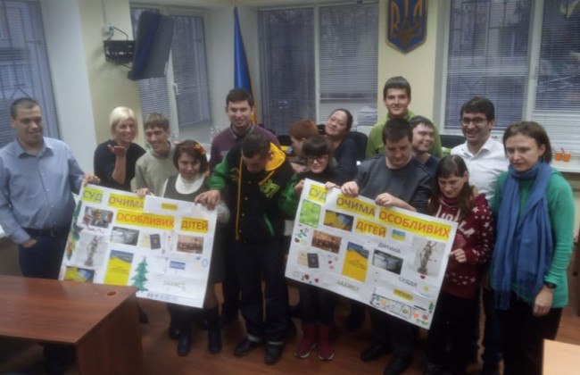 За підтримки ОАСК проведено захід до Міжнародного дня людей з інвалідністю «Суд очима особливих дітей»