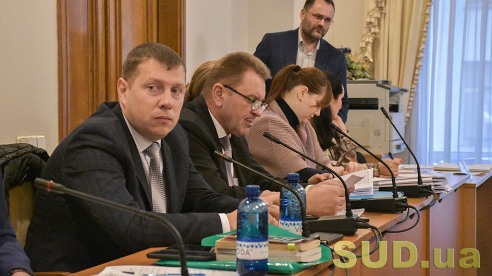 Чи легітимний склад Ради суддів України: Комітет Верховної Ради задався питанням