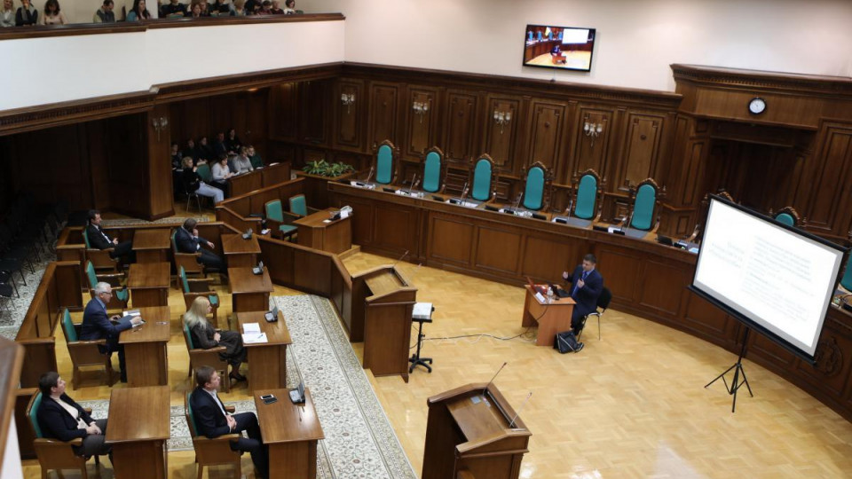 У КСУ обговорили зміни до антикорупційного законодавства України