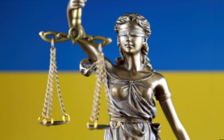Перерахунок пенсій прокурорів: рішення ВП ВС