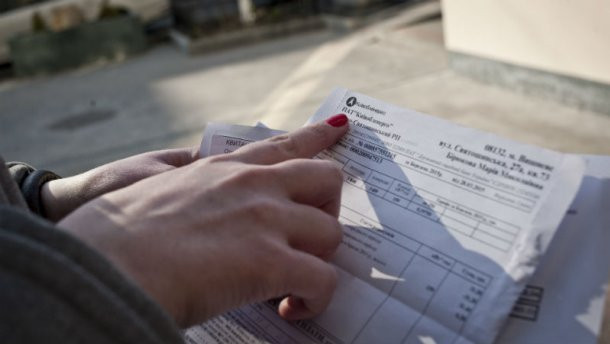 В Україні планують відмовитися від паперових квитанцій: що передбачє новий сервіс