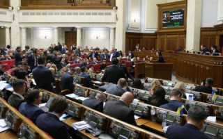 Комітет Ради рекомендує ухвалити законопроект щодо протидії відмиванню грошей