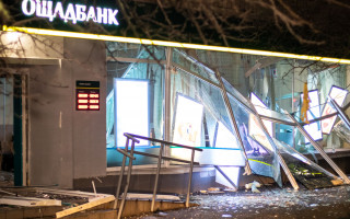 Взрыв в отделении Ощадбанка: полиция сообщила важные детали