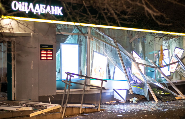 Взрыв в отделении Ощадбанка: полиция сообщила важные детали