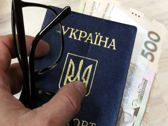Пенсии в Украине: какие выплаты будут в декабре