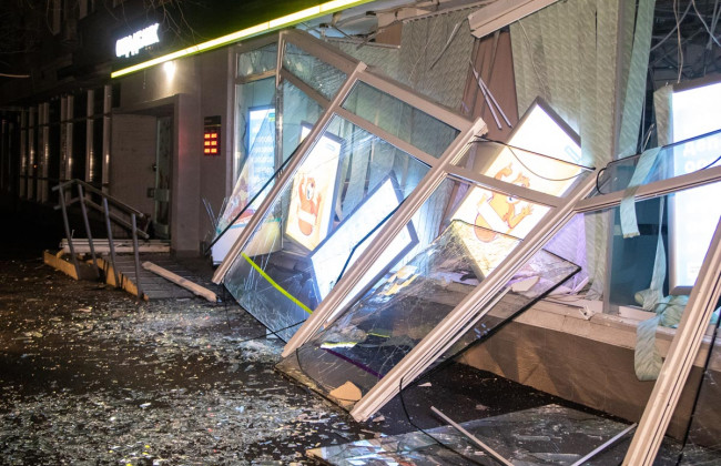 В Киеве прогремел мощный взрыв: подробности, фото