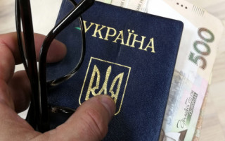 Пенсии в Украине: какие выплаты будут в декабре