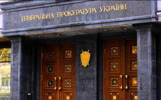 Розслідування справ Майдану: ГПУ назвала кількість засуджених за злочини