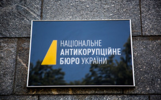 НАБУ подозревает депутатов от «Слуги народа» во взяточничестве: подробности