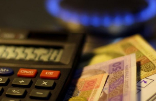 Киянам розповіли, як платити за газ менше